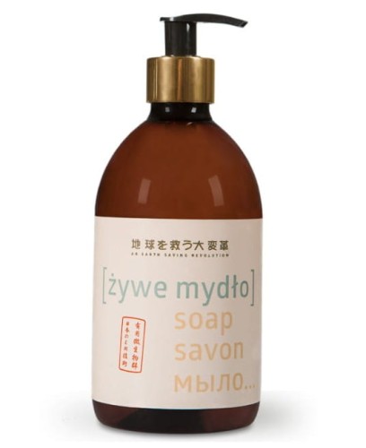 Zrzut ekranu 2025-10-23 105703.jpg