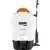 opryskiwacz-akumulatorowy-elektryczny-16l-plecakowy-shark-tools.webp
